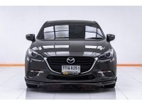 MAZDA 3 2.0 S 5DR  ปี 2018  ส่งบัตรประชาชน รู้ผลพิจารณาภายใน 30 นาที รูปที่ 14