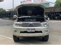 Toyota Fortuner 3.0V AT 2009 เพียง 369,000 บาท ถูกมาก จัดไฟแนนท์ได้ล้น รูปที่ 14