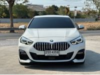 BMW series 2 220i Grand Coupe M Sport สีขาว  ปี 2021 จด 2021 รูปที่ 14