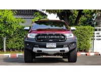 FORD EVEREST 3.2 TITANIUM PLUS 4WD ปี 2016 รูปที่ 14