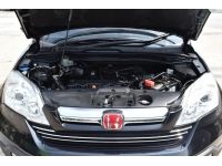 HONDA CRV 2.0 AUTO 2008  เบนซิน รูปที่ 14