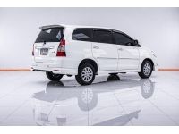 TOYOTA INNOVA 2.0 V ปี 2012 ส่งบัตรประชาชน รู้ผลพิจารณาภายใน 30 นาที รูปที่ 14