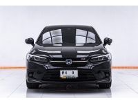 HONDA CIVIC FE 2.0 eHEV RS ปี 2023 ผ่อน 8,069 บาท 6 เดือนแรก ส่งบัตรประชาชน รู้ผลพิจารณาภายใน 30 นาที รูปที่ 14