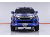 ISUZU D-MAX 1.9 Z CAB4 HI-LANDER ปี 2019 ผ่อน 3,905 บาท 6 เดือนแรก  ส่งบัตรประชาชน รู้ผลพิจารณาภายใน 30 นาที รูปที่ 14