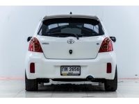 TOYOTA YARIS 1.5 E เกียร์ธรรมดา MT  ปี 2012 ส่งบัตรประชาชน รู้ผลอนุมัติภายใน 30 นาที รูปที่ 14