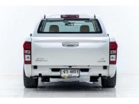 ISUZU D-MAX 1.9 S CAB-4  ปี 2017 ผ่อน 2,832 บาท 6 เดือนแรก ส่งบัตรประชาชน รู้ผลอนุมัติภายใน 30 นาที รูปที่ 14