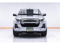 ISUZU D-MAX 1.9 Z HI-LANDER SPACECAB ปี 2020 ผ่อน 4,369 บาท 6 เดือนแรก ส่งบัตรประชาชน รู้ผลพิจารณาภายใน 30 นาที รูปที่ 14