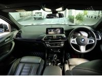 BMW X4 xDrive20d M Sport  ดีเชล ปี 2020 สีน้ำเงิน รูปที่ 14