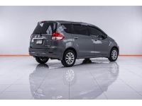 SUZUKI ERTIGA 1.4 GX ปี 2014 ส่งบัตรประชาชน รู้ผลพิจารณาภายใน 30 นาที รูปที่ 14