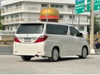 TOYOTA ALPHARD 2.4 ปี 2014 รูปที่ 14