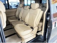 Hyundai H-1 2.5 Elite (ปี 2021) Wagon AT รถสวย คุณภาพดี ราคาถูก ไมล์น้อย ฟรีดาวน์ รถตู้พรีเมียม รุ่นรองท๊อป 11 ที่นั่ง รูปที่ 14