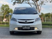 2010 Honda Freed 1.5 E Navi Sport Wagon ใช้งาน2 ระบบ LPG ถังโดนัทระบบหัวฉีด ติดแก๊สปี 65 รูปที่ 14