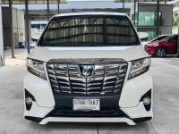 Toyota Alphard 3.5 V6 Executive Lounge 2016 รูปที่ 14