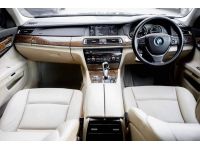 2010 BMW 740Li 3 รถเก๋ง 4 ประตู เจ้าของขายเอง มือเดียว เข้าศูนย์จนถึงปัจจุบัน รูปที่ 14