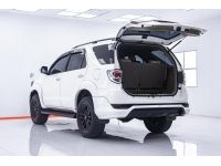 TOYOTA FORTUNER 2.7 V 2WD เบนซินแก๊ส LPG ปี 2012 ส่งบัตรประชาชน รู้ผลพิจารณาภายใน 30 นาที รูปที่ 14