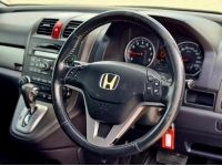 ฮอนด้า ปี 2010 Honda CR-V 2.0 E SUV AT รถบ้าน  มือเดียว รถสวยพร้อมใช้ ฟรีดาวน์ รูปที่ 14