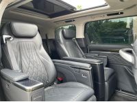 MG Maxus9 V Super Luxury Top EV ปี 2023 รูปที่ 14