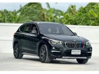 BMW X1 1.5 sDrive18i xLine ปี 2017 รูปที่ 14