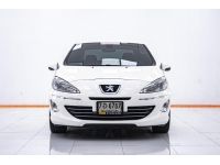 PEUGEOT 408 1.6 TURBO ปี 2013  ส่งบัตรประชาชน รู้ผลพิจารณาภายใน 30 นาที รูปที่ 14