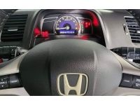 2010 Honda CIVIC 1.8 E i-VTEC รถเก๋ง 4 ประตู รถบ้านประวัติศูนย์ ติดต่อดูรถด่วนที่นี่ รูปที่ 14