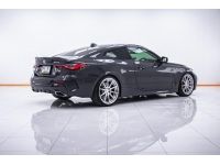 BMW SERIES 4 430i COUPE M SPORT 2.0    ปี 2024 ผ่อน 28,921 บาท 6 เดือนแรก ส่งบัตรประชาชน รู้ผลพิจารณาภายใน 30 นาที รูปที่ 14