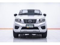 NISSAN NP300 2.5 S CAB ปี 2015 ส่งบัตรประชาชน รู้ผลพิจารณาภายใน 30 นาที รูปที่ 14