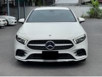 MERCEDES-BENZ A-CLASS A200 AMG Dynamic  ปี 2021 รูปที่ 14