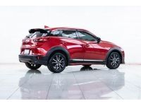 MAZDA CX-3 2.0 S ปี 2017 ส่งบัตรประชาชน รู้ผลอนุมัติภายใน 30 นาที รูปที่ 14