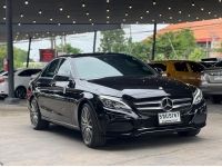 MERCEDES-BENZ C-CLASS C350e AVANTGARDE W205 ปี 2016 รูปที่ 14