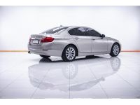 BMW SERIES 5 523i F10 ปี 2012 ส่งบัตรประชาชน รู้ผลพิจารณาภายใน 30 นาที รูปที่ 14