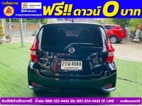 NISSAN NOTE 1.2 V ปี 2022 รูปที่ 14