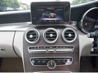 Benz C300 Bluetec Hybird 2.1 W205 ปี 15จด16 รูปที่ 14