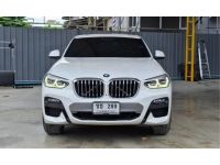 BMW X4 xDrive20d M Sport X (G02) 2021 จด 2022 รูปที่ 14