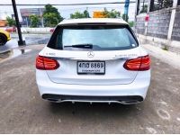 2016 BENZ C300 ESTATE AMG Bluetec Hybrid สีขาว วิ่งเพียง 121,XXX KM. รูปที่ 14