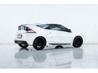 HONDA CR-Z 1.5 HYBRID ปี 2013 ส่งบัตรประชาชน รู้ผลอนุมัติภายใน 30 นาที รูปที่ 14