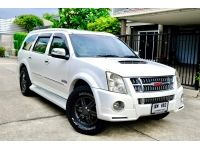 โทร .0922639576 เอ๋ Isuzu Mu 7 3.0 Activo Super Platinum 4WD autoพร้อมใช้ รูปที่ 14