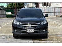 Honda CR-V 2.0e 4wd ปี2013 ออโต้ เบนซิน สีดำ ไมล์ 17x,xxx กม. รูปที่ 14