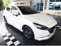 MAZDA 2 4Dr 1.3 S LEATHER AUTO ปี 2023 รูปที่ 14