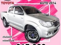 TOYOTA VIGO DOUBLECAB PRERUNNER 2.5E AUTO ปี 2014 รูปที่ 14