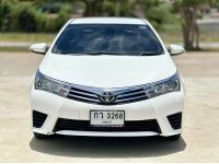 Toyota Corolla Altis 1.6G ปี 2015 เกียร์ออโต้ รูปที่ 14