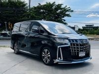 TOYOTA ALPHARD 2.5 SC PACKAGE  ปี 2020 จด 2021 รูปที่ 14