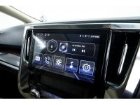 TOYOTA ALPHARD HYBRID E-FOUR 2.5 2016 รูปที่ 14