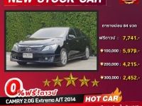 LPG  CAMRY 2.0G EXTREMO ปี2014 สีดำ รหัส PAT1381 รูปที่ 14