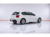 BMW SERIES 1 116i 5-TUERER RHD 2015 รูปที่ 14