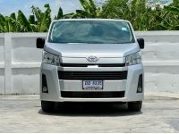 TOYOTA HIACE 2.8 GL 2019 รูปที่ 14