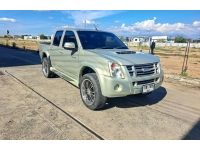 ISUZU DMAX HILANDER 3.0 I-TEQ VGS TURBO AUTO ปี 2008 T.086-527-9533 รูปที่ 14