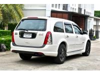 Isuzu Mu7 3.0 Activo Super Platinum 4WD  ดีเซล ออโต้  ปี 2010 ฟรีดาวน์ รูปที่ 14