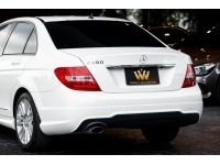 Mercedes Benz C200 CGI BE 2013 รหัส TPV53 รูปที่ 14