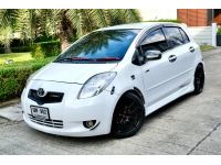 Toyota Yaris 1.5G limited ปี: 2008 สี: ขาว ไมล์ 160,000 กม. รูปที่ 14