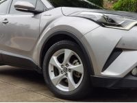 2019 TOYOTA CHR HYBRID HIGH รหัส PJP9222 รูปที่ 14